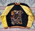 画像2:  1950’s Japan Souvenir Jacket (XL)相当サイズ (2)