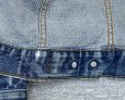 画像19: 1970’s Levi’s 70505-0217 66-Model (ケアタグ) (19)