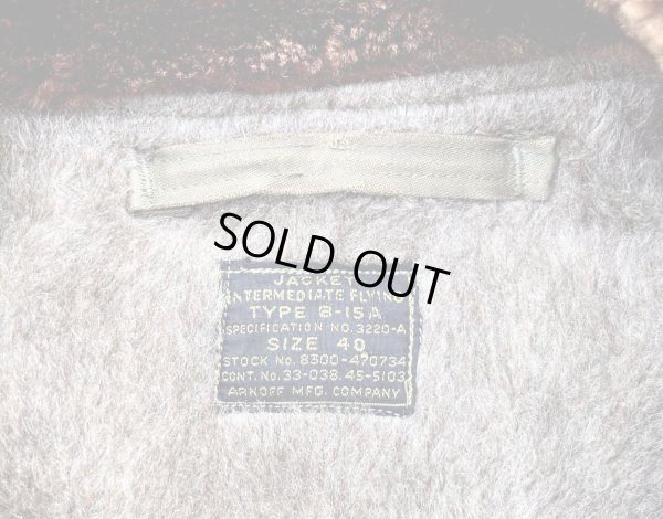画像2: WW2 AAF B-15A Flight Jacket (40) as is