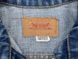 画像2: 1970’s Levi’s 70505-0217 66-Model (ケアタグ) (2)