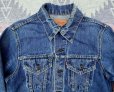 画像7: 1970’s Levi’s 70505-0217 66-Model (ケアタグ) (7)