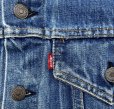 画像3: 1970’s Levi’s 70505-0217 66-Model (ケアタグ) (3)