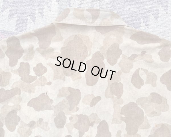 画像16: WW2 USMC P-42 1st Frogskin Camouflage HBT Jacketバック2段ステンシル(approx 42)