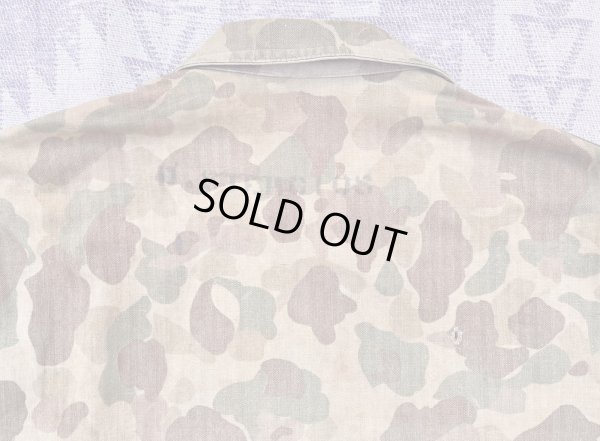 ステンシル 綻び穴