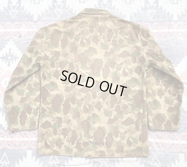 画像3: WW2 USMC P-42 1st Frogskin Camouflage HBT Jacketバック2段ステンシル(approx 42)