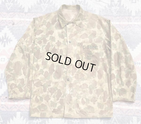 画像2: WW2 USMC P-42 1st Frogskin Camouflage HBT Jacketバック2段ステンシル(approx 42)
