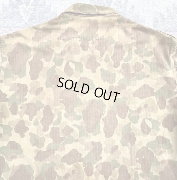 画像7: WW2 USMC P-42 1st Frogskin Camouflage HBT Jacketバック2段ステンシル(approx 42)