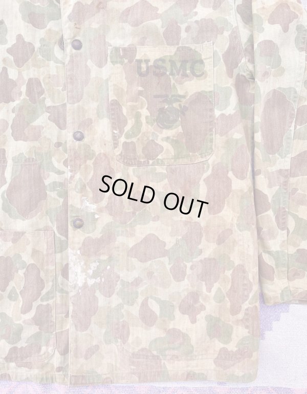 画像13: WW2 USMC P-42 1st Frogskin Camouflage HBT Jacketバック2段ステンシル(approx 42)