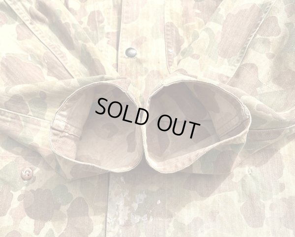 画像9: WW2 USMC P-42 1st Frogskin Camouflage HBT Jacketバック2段ステンシル(approx 42)