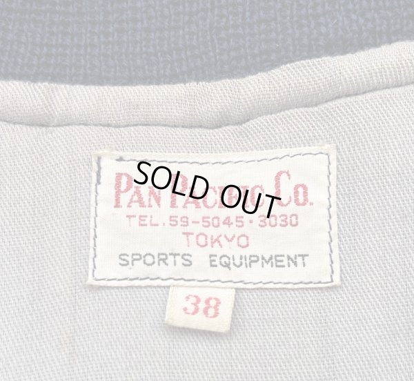 画像2: 60’s Wool Varsity Jacket US NAVAL AIR FACILITY ATSUGI 