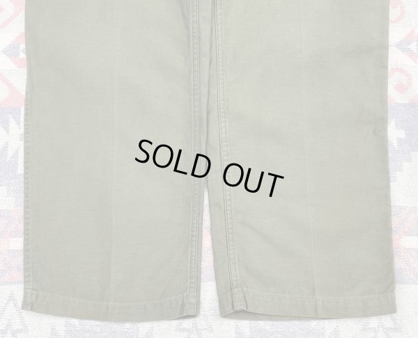 画像9: Late40’s~13スターメタルボタン ARMY M-47 Cotton Sateen Utility Trousers