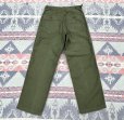 画像6: Late40’s~13スターメタルボタン ARMY M-47 Cotton Sateen Utility Trousers (6)