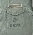 画像4: 50’s USMC P-56(P-58)Cotton Sateen Utility Shirt/Jacket (L相当サイズ) (4)