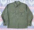画像1: 50’s USMC P-56(P-58)Cotton Sateen Utility Shirt/Jacket (L相当サイズ) (1)