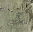画像4: 64’ OG-107 Cotton Sateen Utility Shirt Transition 2nd Model 「USMC Ver.」 (4)