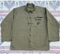 1945’(WW2) USMC P-44 HBT Jacket "Dead Stock~Almost Dead Stock"