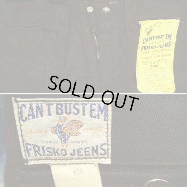 画像1: CAN’T BUT’EM FRISCO JEANS Dead Stock (1)