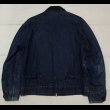 画像2: 60's BIG MAC Denim Cossack Jacket (2)