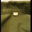 画像5: 1940's ARMY HBT Jacket (5)