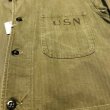 画像4: 1940年代 US NAVY N-3 HBT Jacket (4)