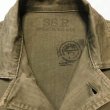 画像6: 1940年代 US NAVY N-3 HBT Jacket (6)