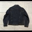 画像2: Levi's 70505 Big-E デニムジャケット (40) (2)