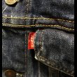 画像3: Levi's 70505 Big-E デニムジャケット (40) (3)