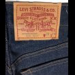 画像5: 80’s Dead Stock Levi’s 505-0217 (5)