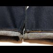 画像10: 80’s Dead Stock Levi’s 505-0217 (10)