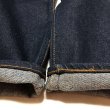 画像10: 80’s Dead Stock Levi’s 505-0217 (10)