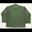 画像2: 〜1960年代前半 OG-107 Utility Shirt (2)