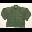 画像1: 〜1960年代前半 OG-107 Utility Shirt (1)