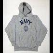 画像1: USNA(US Naval Academy)MVP Corp PRO Weave Sweat Parka (1)