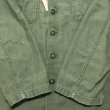 画像4: 1950年代 ARMY OG-107 Utility Shirt (4)