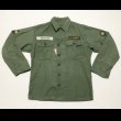 画像1: 1950年代 ARMY OG-107 Utility Shirt (1)