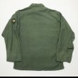 画像3: 1950年代 ARMY OG-107 Utility Shirt (3)