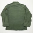 画像3: 1950年代 ARMY OG-107 Utility Shirt (3)