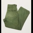 画像1: 60年代頃のARMY OG107 Cotton Utility Trousers (1)