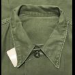 画像5: 50’s USMC P-58 Utility Jacket (5)