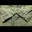 画像4: 50’s USMC P-58 Utility Jacket (4)