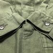 画像4: 50’s USMC P-58 Utility Jacket (4)