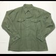 画像1: 50’s USMC P-58 Utility Jacket (1)