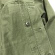 画像6: 50’s USMC P-58 Utility Jacket (6)