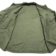 画像3: 50’s USMC P-58 Utility Jacket (3)