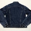 画像3: Levi’s 70505 Big-E (3)