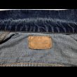 画像6: Levi’s 70505 Big-E (6)