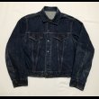 画像2: 60’s Levi’s 70505 初期のBig-E(均一V) (2)