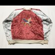 画像3: 50’s Goose Bay Labrador Souvenir Jacket (3)