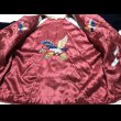 画像9: 50’s Goose Bay Labrador Souvenir Jacket (9)