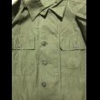 画像7: 1960’s ARMY Special warfare Shirt Dead Stock! (7)